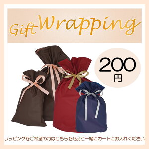 yJ[IׂzMtgbsO  В { Mtg v[g 蕨 a NX}X ̓ ̓ hV̓ o^C zCgf[ MtgobO