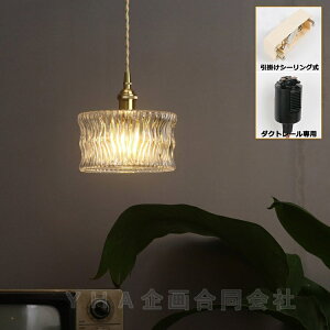  y_gCg k  _CjO KX a g VƖ Ɩ [ Lb` rOp ԗp  Q E26Ή VƖ Ɩ Cg IV 