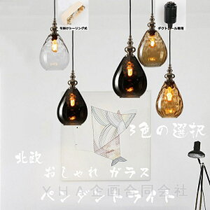y_gCg  k LED CeAƖ [ _Ng[p |V[Op k _CjOƖ _Ng[pƖ Ɩ Lb` Xg V Q Ɩ 16cm