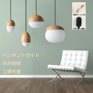 y_gCg  k KX Ɩ LED ibg Xg Lb` |V[Op _Ng[pƖ VƖ dCƖ  L ԗp Q _CjO Xg A/B