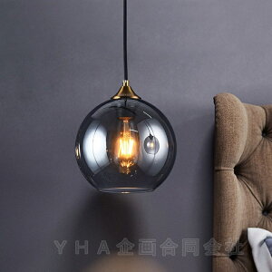 y_gCg 20cm tWJo[t Ɩ LED CeAƖ [  k KX |V[Op _CjO V Lb` Xg _Ng[pƖ a C