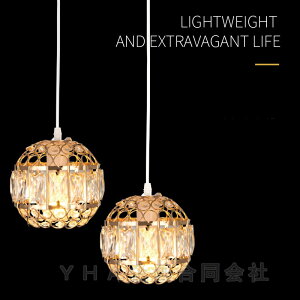 y_gCg k  LED _Ng[p VƖ Hsv |V[Op Lb` JtF _CjO [ ԗp Hp  X d Ε AgG ݂艺v