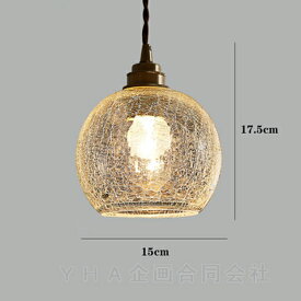 ペンダントライト おしゃれ LED ガラス 北欧 ダイニング ダクトレール用 アンティーク レトロ かわいい ヴィンテージ シンプル アンティーク レトロ 引掛シーリング用 間接照明 食卓用 玄関 照明器具 天井照明 1灯