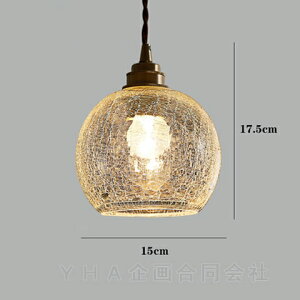 y_gCg  LED KX k _CjO _Ng[p AeB[N g 킢 Be[W Vv AeB[N g |V[Op ԐڏƖ Hp  