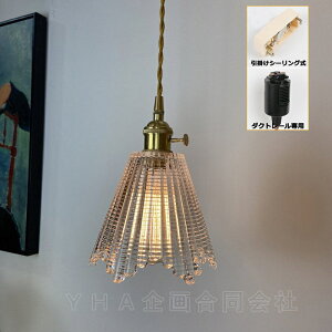  Ɩ y_gCg  [ LED a ^J KX Lb` Xg _Ng[p |V[Op CeAƖ _Ng[pƖ CeAƖ a