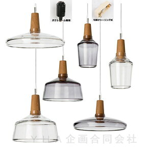  y_gCg KX  Ɩ k LED Lb` _CjO |V[Op VƖ Q X a _Ng[pƖ a _CjOƖ _Ng[p