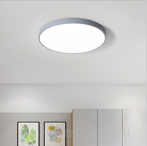 V[OCg  LED 7p k VƖ  邢 y_gCg rO Q |V[O q HEHsv  dC   dF F R