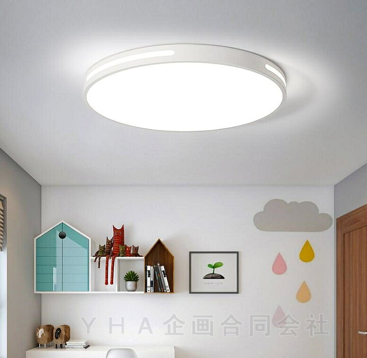 楽天市場 シーリングライト Led おしゃれ 天井照明 8畳 40cm 北欧 電球色 昼白色 長寿命 明るい 照明器具 リビング 寝室 部屋 玄関 工事 工具も不要 安い 電気 引掛シーリング用 Yhashop