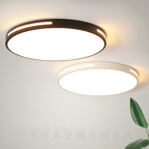 V[OCg LED  VƖ R F 5 30cm k dF F  邢 Ɩ rO Q   HEHsv  dC |V[Op