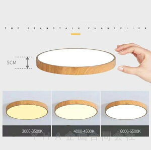 V[OCg LED  ؖ k dF F  邢 VƖ rO Q   |V[OpHEHsv  dC 8 40cm