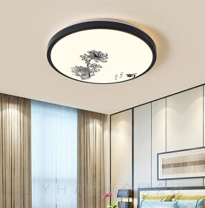 V[OCg led 8 k  VƖ dF F y_gCg ԗp HEHsv  ȃGl ̓ ̓ q |V[O 邢 a