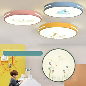 V[OCg LED  k  邢 VƖ dF F rO Q |V[O q   HEHsv  dC {̐ 40cm 8