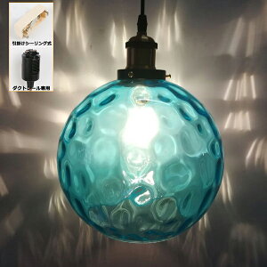  y_gCg 20cm Ɩ _Ng[p LED  [ KX  k Lb` Xg |V[Op _CjOƖ ԗp AgG X JtF  