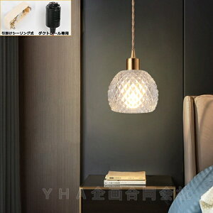 y_gCg A/B11.5cm×12cmk KX  g JtF Be[WƖ _CjOƖ LEDΉ _Ng[p _CjO [ VƖ Ɩ Lb` Hp 