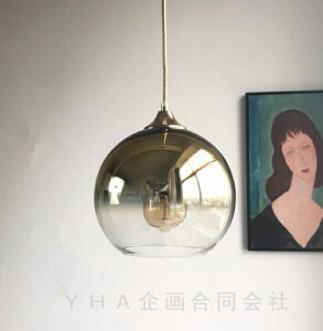 y_gCg k KX 20cm  Ɩ LED CeAƖ [ |V[Op _CjO Hsv ȒPݒu V Lb` Xg _Ng[pƖ a C