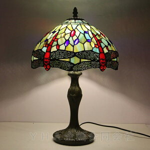 H|i XehOXv  e[uv XehOX ドv YȑƖ  ԕ  Q g  AeB[N LEDΉ KXH| eBt@j[ e[