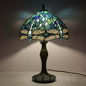 H|i XehOXv  ԕ e[uv g{KXH| ドv  eBt@j[ AeB[N XehOX g  YȑƖ Ɩ LEDΉ 