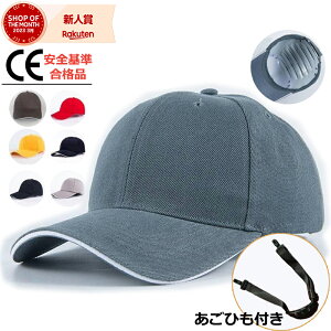 y2ڔzz Ɨp wbg یXq Xq^wbg hЗpLbv hЃwbg Swbg CEF yʃwbg Ȉ S ɓwbg fB[X 