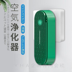 ~jC@ ԕ΍ tB_[Ȃ CI  ECX ÉrO  gC ^oR  L  L EL ^ lC̏ےEL^̋C@o!