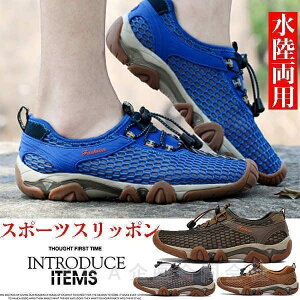 gbLOV[Y Y V[Y jOXj[J[ p y ʋC ɂ AEghA Xj[J[ Xb| V[T_ gbLOV[Y Y V[Y 