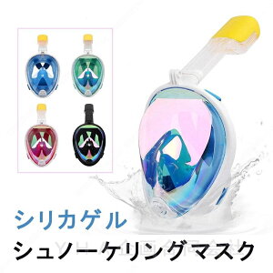 Vm[P}XN _CrO ttFCX^ ܂~ X|[cJt\ Be t jp Xm[P}XN 180°̃Chr[ 180xLp t V^ Be