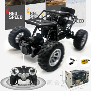 RCJ[ WRJ[ It[h 1/18 20CM d 2WD SҌ RJ[ v[g Mtg  Ԃ R c₷ a q 蕨