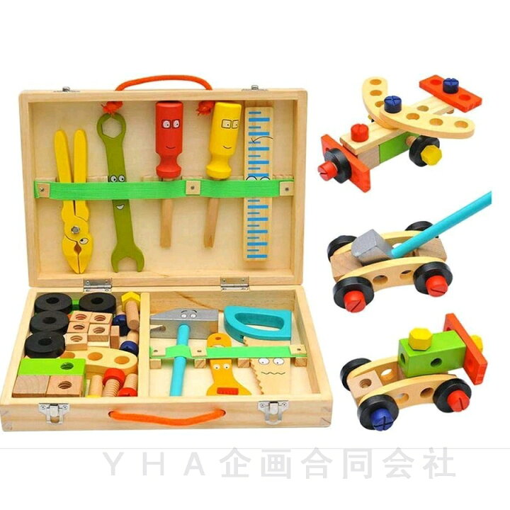 楽天市場】木のおもちゃ 工具セット 大工さんセット 知育玩具 早期学習 
