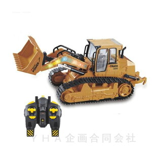 リモコンブルドーザー クローラー ワイヤレス ブルドーザー 工事車両 こどもの日 アウトドア 旅行 重機 建設機 働く車 2.4G ホワイトデーのお返し 子供 おしゃれ 贈り物 誕生日 初心者向け