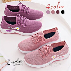  Xj[J[ RtH[gV[Y V[Y fB[X ^C X|[c JWAV[Y ₷ C fB[XC JWA  Xj[J[ RtH[gV[Y 