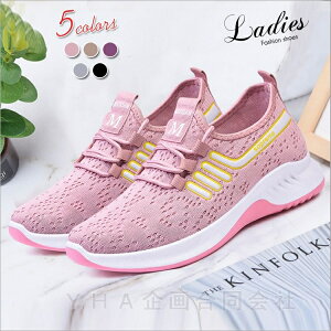  Xj[J[ V[Y fB[X ^C RtH[gV[Y t jOV[Y C fB[XC JWA ʋC  ɂȂ Xj[J[ V[Y fB[X 