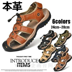 �����Y �X�|�[�c�T���_�� �������p ����~�� �{�v �r�[�`�V���[�Y �y�� �J�W���A���V���[�Y �ʋC�� �� �V�i �V�����[�T���_��