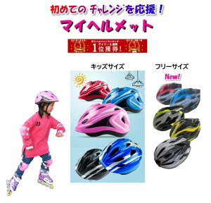 ya߂łƂISɗVڂIzyIKITCYȒP }Cwbg LbYTCY t[TCY Pi̔i LbN{[hAXP[g{?h s ]| PK\h Ռɋ