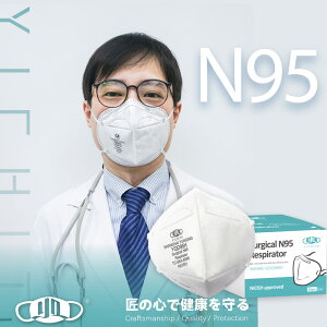 ×p n95 }XN Ri nioshi F 25 50 }XN 3D  J[ sDz }XN 4w\ ʋCK jp ӂTCY ĝă}XN