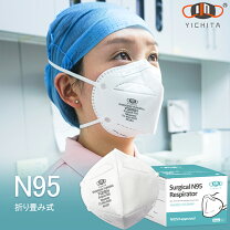 楽天市場】n95マスク 医療用 コロナの通販 