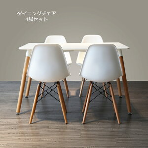 uyVX[p[SALEvC[Y`FA 4rZbg _CjO`FA VF`FA k ɂ  v_Ng gȒP dsw Vv RpNg ݑ H֎q rO`FA