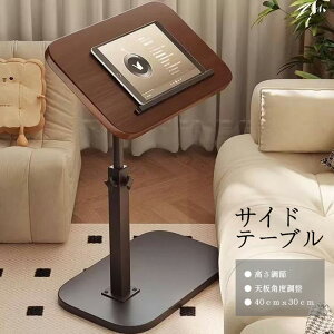 TChe[u ~ e[u 360xR]  \t@[e[u@xbhTChe[uϐ ɋ  ω׏d ϋv ^ xbhTChe[u ȃXy[X 