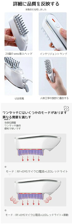 楽天市場】即納 電気 ブラシ 電気ブラシ 防水 電動 ems 頭筋 LED 櫛 