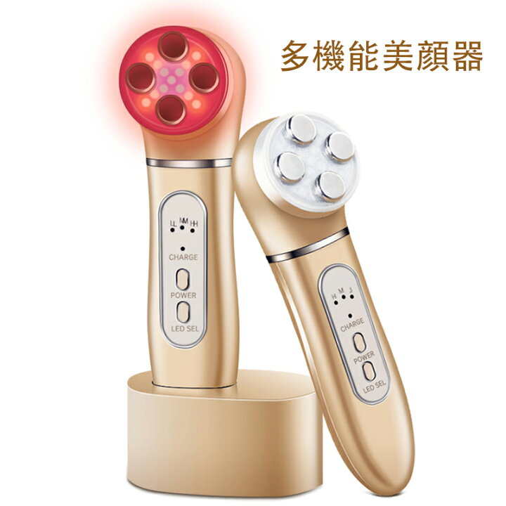 楽天市場】☆美顔器 目元 首LED 5in1 フェイシャル 小顔 ems 毛穴ケア 