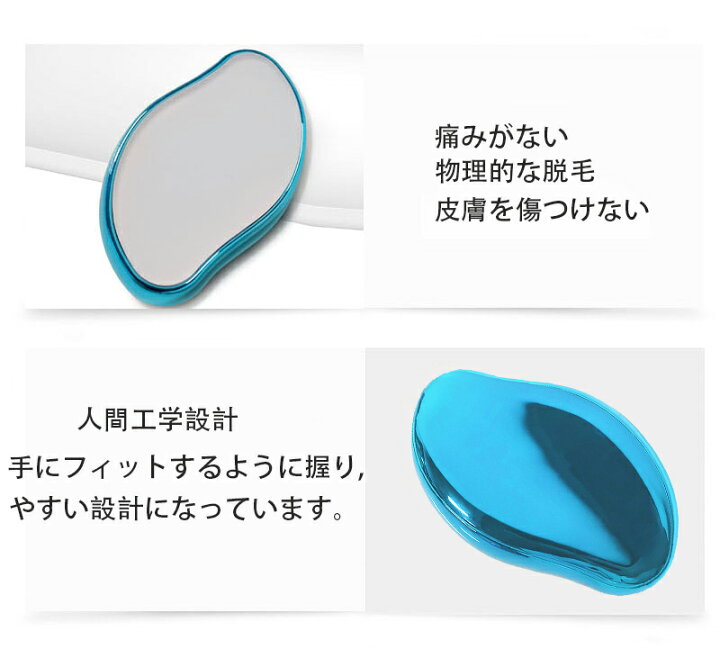 メンズ足脱毛の料金 回数 効果のまとめ 男のすね毛脱毛の値段は 脚の痛みのない電気女性用脚脱毛器 Ciudaddelmaizslp Gob Mx