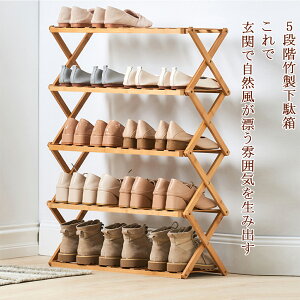  V[YbN 5i gsv V[YbN ʔi ܂肽ݎ CI VR| C ʔ |CLrlbg Lk ֎[ C[   u ȃXy[X  68cm