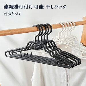   bN 3_Zbg K{ACe y֌^ 2ރJ[  Opok ~ ^h~ J[fBK XnK[ nK[ [nK[ X^