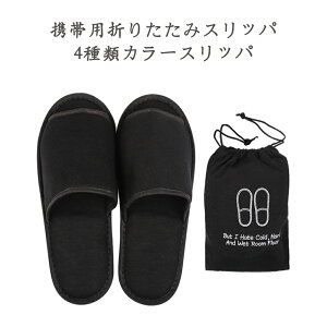 Xbp [V[Y 􂦂 v[g  ΂ j  jp fB[X 㗚 rO Vv n q ӂӂ ӂt@[ł났 a sp ܂