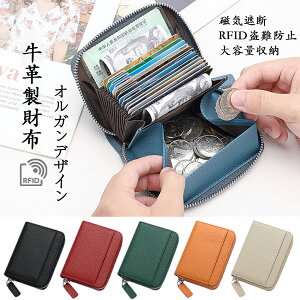 z fB[X K XL~Oh~ z RCX[ {v J[hz_[  RFIDh~ J[hXbg pX|[gobO z J[hXbg 傫J @\z 