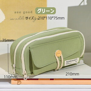 yP[X y M MLp {v U[ VNU[ w N 킢  ʊJ [ qǂ  Vw Jo