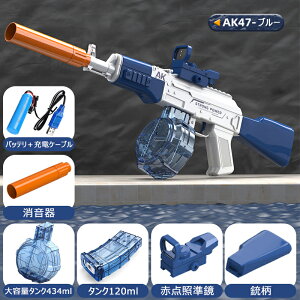 dSC EH[^[K AK47 e CtSC d A ͔򋗗 6-8M ˌSC    e V ߋ q C v[g v[ C ċx {戵