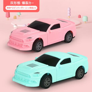 ߋ o` J[ q Ԃ ̎  Փ  DIYg gݍ킹 NXJg[ X|[cJ[ f   gݗ [VOJ[ v[g  q