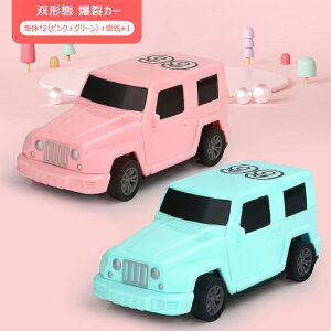 ߋ o` J[ q Ԃ ̎  Փ  DIYg gݍ킹 NXJg[ X|[cJ[ f   gݗ [VOJ[ v[g  q