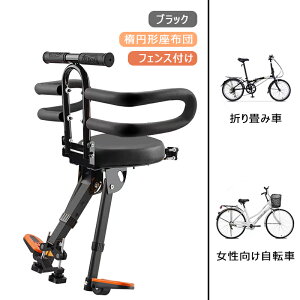 tg}Eg ] xr[V[g Op i[ ]ԗp q悹`ChV[g RtH[g tFXt Yf| ܂肽ݎ ]ԑΉ qp cp]ԃV[g y 