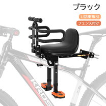 楽天市場】マウンテンバイク（カラーブラック）（自転車用