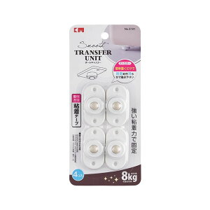 {[LX^[ ^ 4Zbg Se[vLX^[ 360x] ~j LX^[ ^[{bNXp \邾 LX^[ ߑP[X{bNX zC[ ÂɈړ